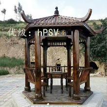 ס